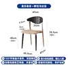 Silla Individual Estilo Retro Mesa y Silla de Comedor de Madera Maciza Silla de Hogar de Lujo Ligero de Diseñador Silla de Respaldo Simple Medieval Nórdica