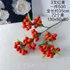 Fruta Roja Fruta de la Fortuna Flor Artificial Flor de Nochevieja Cubo de Bendición Paquete de Materiales Fruto de Acebo Decoración de Año Nuevo Flor al por Mayor Cubo de Bendición de Año Nuevo