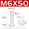 Parafusos Sextavados de Nylon Branco Parafusos de Plástico Pa66 Parafusos Sextavados Isolados de Plástico M3M4M5M6-M12
