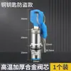 Grifo de Latón con Cerradura, Resistente a la Escarcha para Exteriores, Lavabo para Fregona de 1/2 Pulgada para Exteriores, Grifo para Lavadora con Llave Antirrobo Extendido