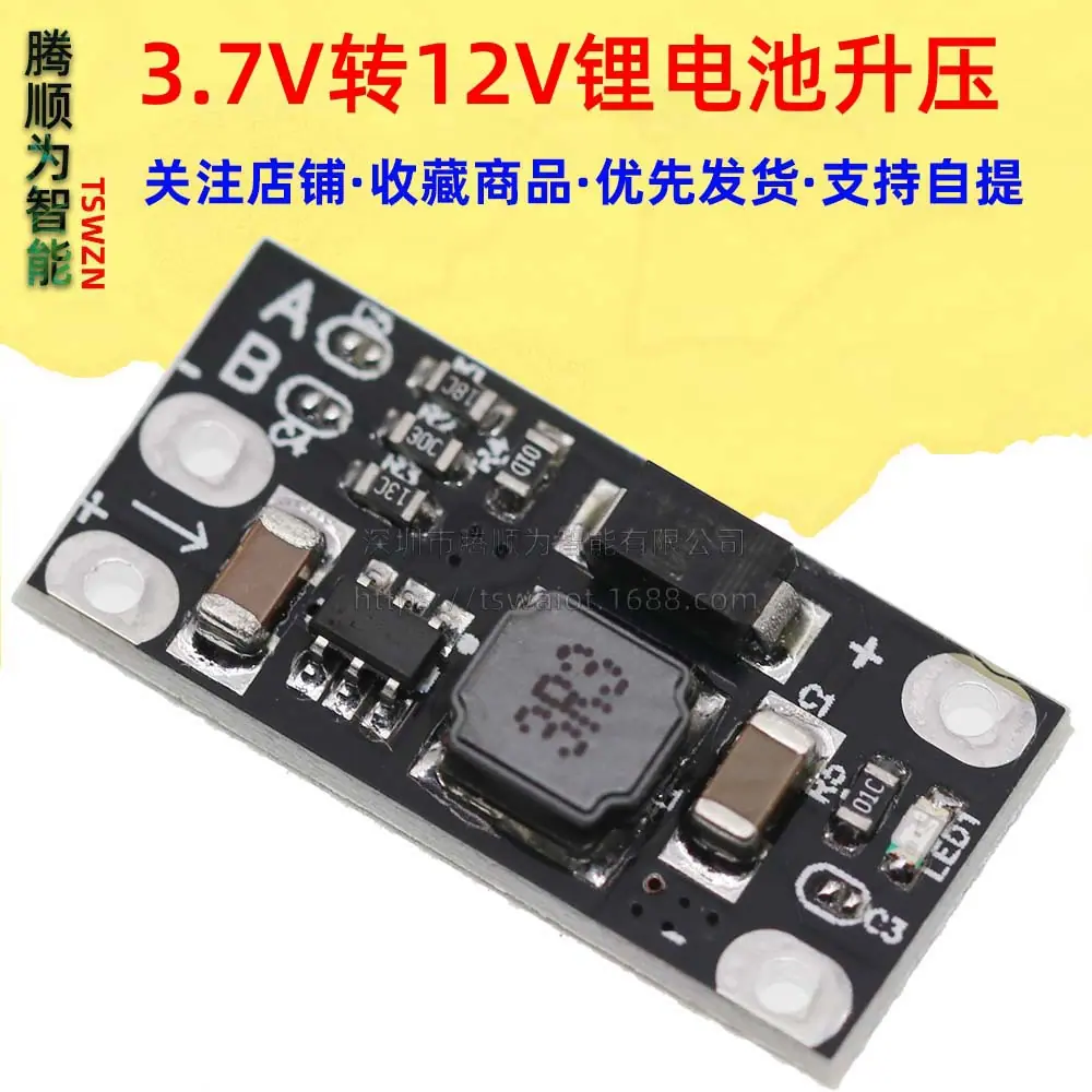 1173（2）