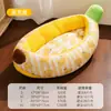 Cama para Pet Transfronteiriça Nova Forma de Barco de Banana Almofada de Pescoço para Dormir para Cães Pequenos e Médios, Respirável e Adequada para Todas as Estações, Cama para Cachorro e Ninho para Cachorro