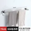 Estante para Toallas de Acero Inoxidable 304 Sin Taladro Barra para Colgar Toallas de Baño de Guardería Estante de Almacenamiento para Baño Colgante de Pared