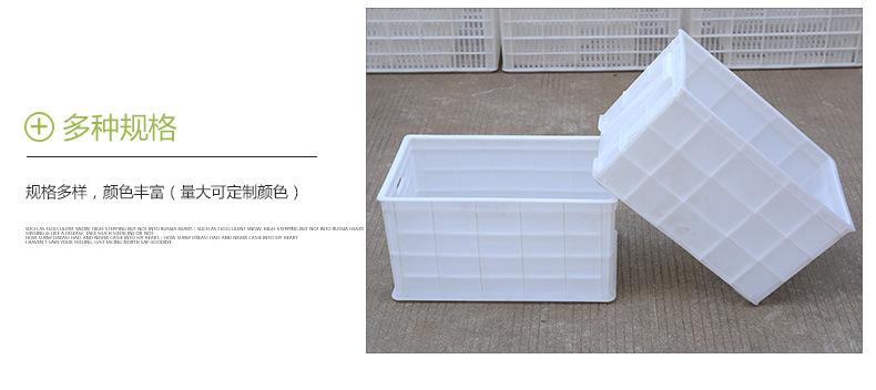 封闭箱_09