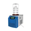 Análisis de Shanghai HX-10-50B liofilizador de escritorio prensaestopas múltiple liofilizador de vacío