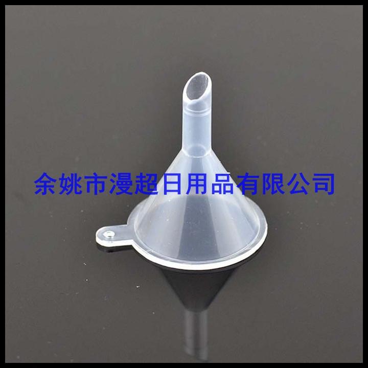 化妆品液体香 水精油唇彩唇釉唇油灌装分装工具 实用迷你小漏斗