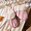 Chinelos de Algodão Femininos para Outono e Inverno, Populares Internos Quentes Antiderrapantes com Solado Grosso Forrados com Lã para Exterior Resistentes a Odores Impermeáveis Chinelos de Algodão para Casal para Inverno