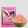 Viento del oeste cebo carpa plateada cabeza de toro fresa incienso oloroso 1000g carpa plateada cabeza de pescado gorda spray carpa plateada cabeza de pescado grande