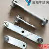 Corrimão de Escada Guarda-corpo Postes de Corrimão Acessórios Aço Inoxidável Braçadeira de Vidro Conector de Vidro Peça Garra Peça de Orelha Única/Dupla