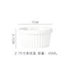 Tazas de Pudín Rayadas de Cerámica Transfronterizas, Tazas de Mimbre, Moldes para Hornear Resistentes a Altas Temperaturas, Tazas para Soufflé aptas para Microondas, Tazas para Huevos al Vapor al por Mayor