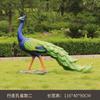 Escultura de fibra de vidrio de simulación de pavo real al aire libre con pantalla abierta, decoración de animales del bosque para parque, paisaje de jardín, boceto de jardín