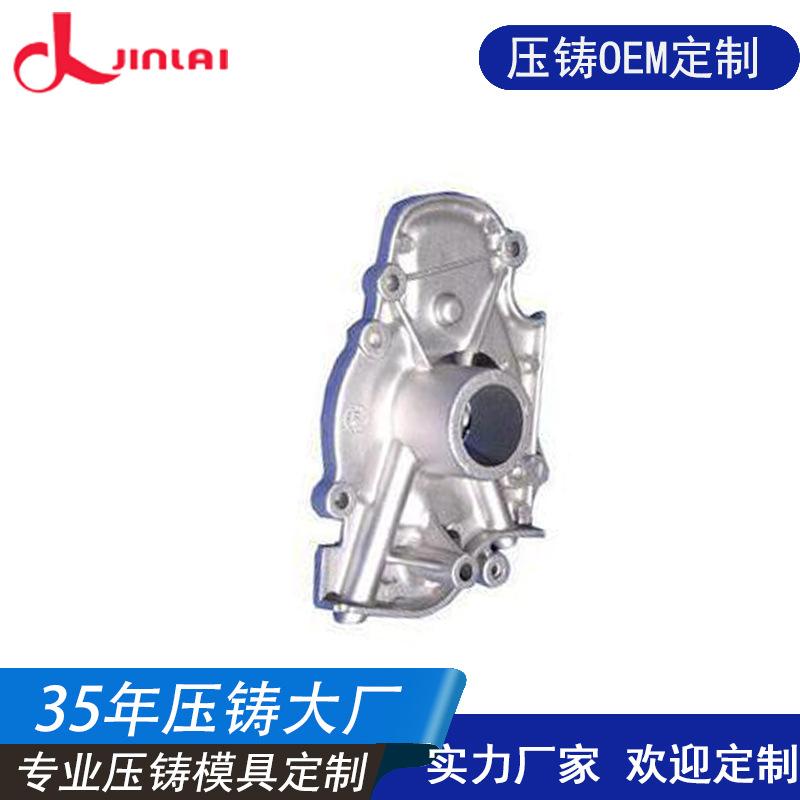 30号5