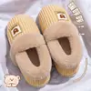Chinelos de Algodão à Prova de Vento Desenho Animado Feminino 2026 Novo Outono Inverno Internos Casa Antiderrapante Pelúcia Quente Sapatos de Algodão para Mulheres