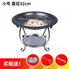 Brasero de carbón para interiores, estufa de carbón, estufa doméstica, calefacción, parrilla para barbacoa al aire libre, estufa de carbón sin humo, brasero de carbón, estufa para hornear