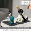 Estante para vinos tintos al por mayor, vitrina para vinos, adornos para la entrada de la sala de estar, aparador ligero, decoraciones de lujo para el hogar, lindo estante de almacenamiento con forma de conejo.