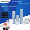 Parafusos Galvanizados com Sextavado Externo, Parafusos Azuis, Parafusos de Ferro Galvanizado Branco Zinco, Aço Carbono Classe 4.8 Gb30, 30 Parafusos, Parafusos Galvanizados