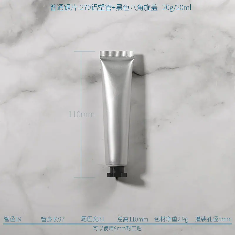 黑色八角盖.JPG