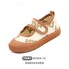 Zapatos de Lona para Niños TOPSTAR Niñas Niños Guardería Zapatos de Interior Zapatos Blancos Zapatos para Bebés y Niños Zapatos de Suela Suave
