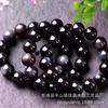 Pulsera de Obsidiana Natural Pulsera Obsidiana Ojo Arcoíris Doble Cristal Mar de China Oriental Unisex Pulsera de Cristal Venta al por Mayor