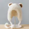 Chapéu de Pelúcia com Orelhas de Urso para Mulheres no Inverno com Tiras, Novo Chapéu Lei Feng Versátil com Proteção Auricular, Chapéu Pulôver de Ciclismo Estilo Coreano com Cúpula