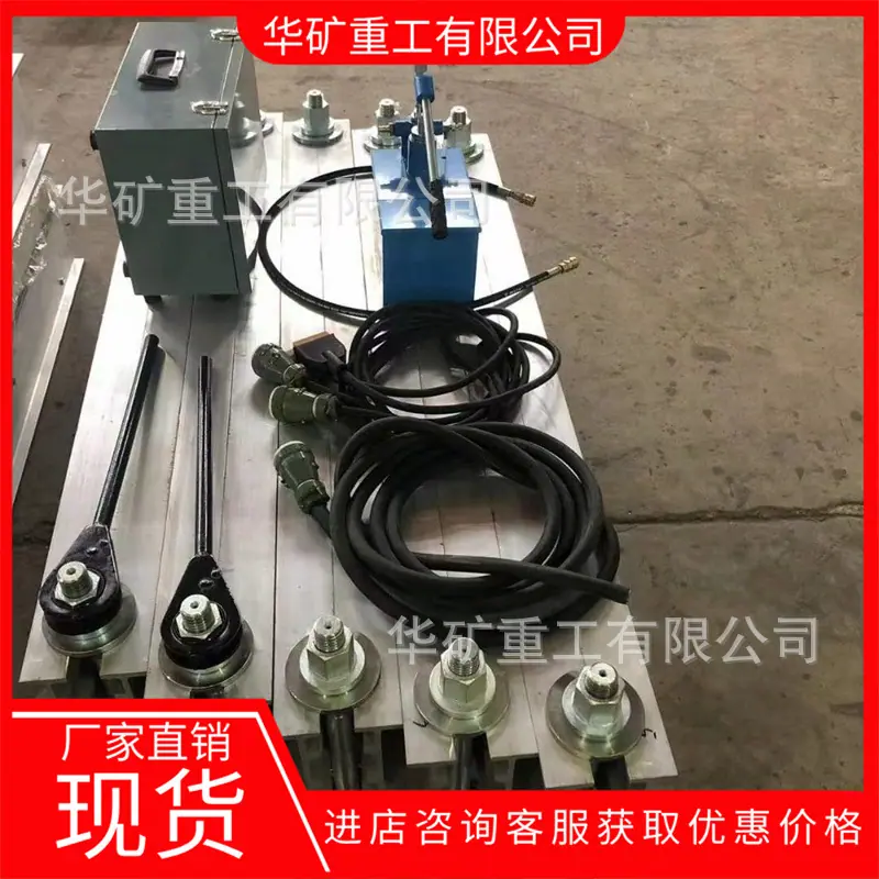 微信图片_20230719085924