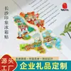 Imán de Nevera Creativo de Rompecabezas de Changsha Personalizado Mapa Creativo Monumentos de la Ciudad Atracciones Rompecabezas Metálico Pintado Imán de Nevera