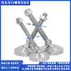 Taza de pie giratoria ajustable de alta resistencia Yiheda WAG47-D50/D60/D75-M12/M16/M20-L100/150
