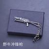 Mini arma para comer frango P90 UZI P18C MG3 1911 chaveiro de liga metálica modelo de arma de metal brinquedo