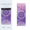 Esterilla de Fitness Personalizada de Caucho PU Resistente al Desgaste con Impresión a Color, Esterilla para Saltar la Cuerda Bobbi, Esterilla de Yoga Ensanchada de 80 cm, Esterilla Ensanchada Antideslizante