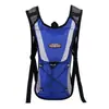 Cross-border esportes ao ar livre equitação saco de água mochila impermeável cross-country caminhada bicicleta ombro 2l saco de água