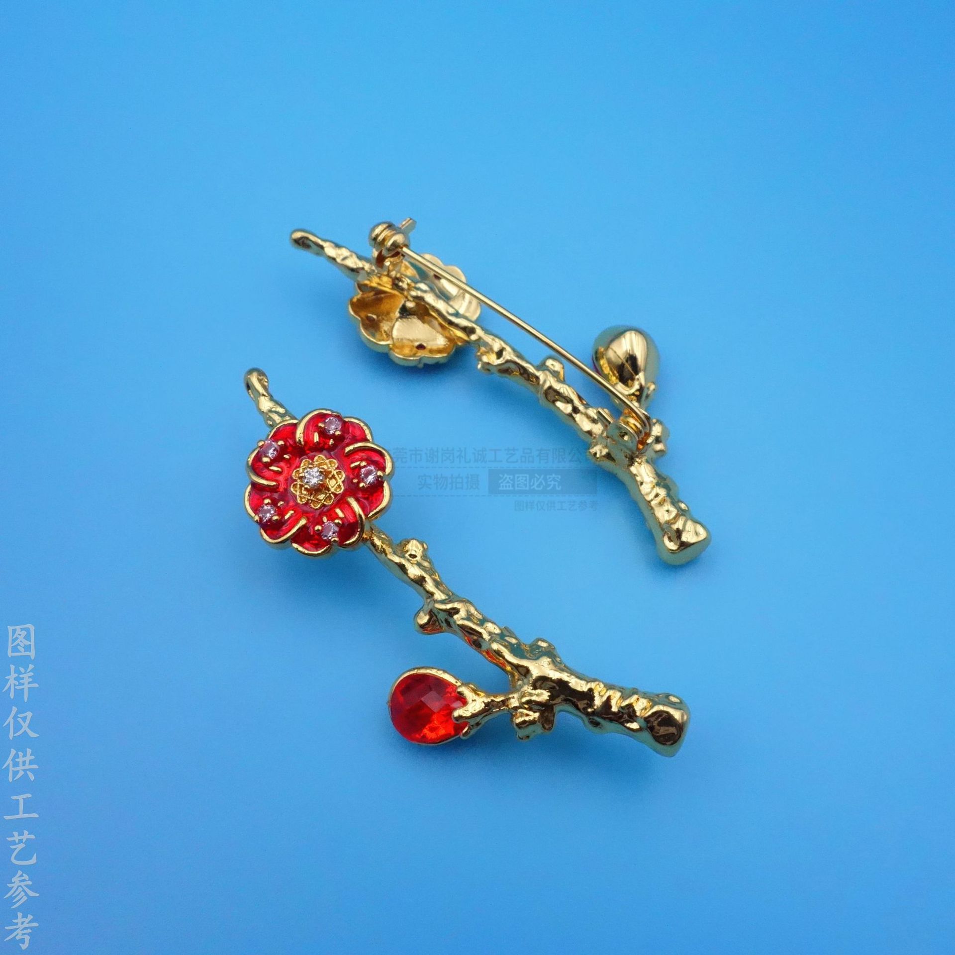 DSC00120_conew01 (12)