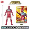 Brinquedos Autênticos de Plástico Macio do Ultraman, Figuras Articuladas para Crianças, Monstros Pequenos, Conjunto Completo de Figuras de Ação Colecionáveis, Presentes