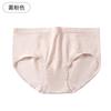 Ropa interior para mujer Calzones sin costuras de seda de hielo desnudo Simple Seda de morera Bacteriostático Parte inferior Niña Cintura media Sin costuras Talla grande Ropa interior