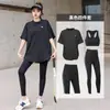 Plataforma de E-commerce Transfronteiriço da Amazon Conjunto de Roupa Esportiva Solta de Tamanho Grande para Mulheres Casual Cobrindo o Quadril Emagrecedor Fitness Roupa de Yoga