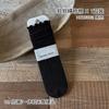 Calcetines Infantiles Sin Costuras Antibacterianos Oso Negro 10A, Nuevo Estilo Otoño/Invierno Calcetines Infantiles Apilados con Volantes