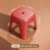 Banqueta Plástica Doméstica Espessa Antiderrapante Empilhável para Banho, Crianças, Idosos, Simples para Sala de Estar para Trocar Sapatos