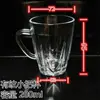 Taza Transparente de Vidrio Engrosado, Taza de Agua para el Hogar, Taza de Té, Taza Pequeña de Café, Taza de Té Creativa, Taza de Té con Leche, Taza de Cerveza