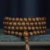 Pulsera de Madera Seis Caminos Cuentas Budistas de Madera 2.0 Joyería Madera Vieja Pulsera de Madera Natural 108 Cuentas Unisex Patrón de Sandía Cuentas de Oración