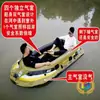 Bote Inflable Engrosado Bote de Pesca Inflable Kayak Individual Doble Persona Resistente al Desgaste Bote de Rafting Bote Inflable Bote de Madera Eléctrico