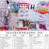 Paquete de materiales para manualidades de pegamento de gota de cristal, juego de pegamento de resina AB, herramientas hechas a mano, material de garra de gato, molde de silicona