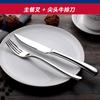Conjunto de Talheres de Três Peças Garfo, Faca e Colher Talheres para Restaurante Ocidental Conjunto de Faca e Garfo Faca e Garfo de Aço Inoxidável para Bife Conjunto de Duas Peças