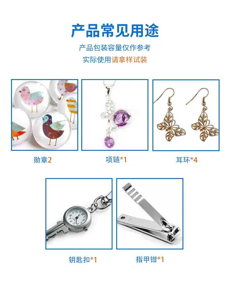 详_11.png