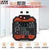 Instrumento de vitória série VC469 testador de segurança de plugue detector de polaridade de energia eletroscópio teste de vazamento