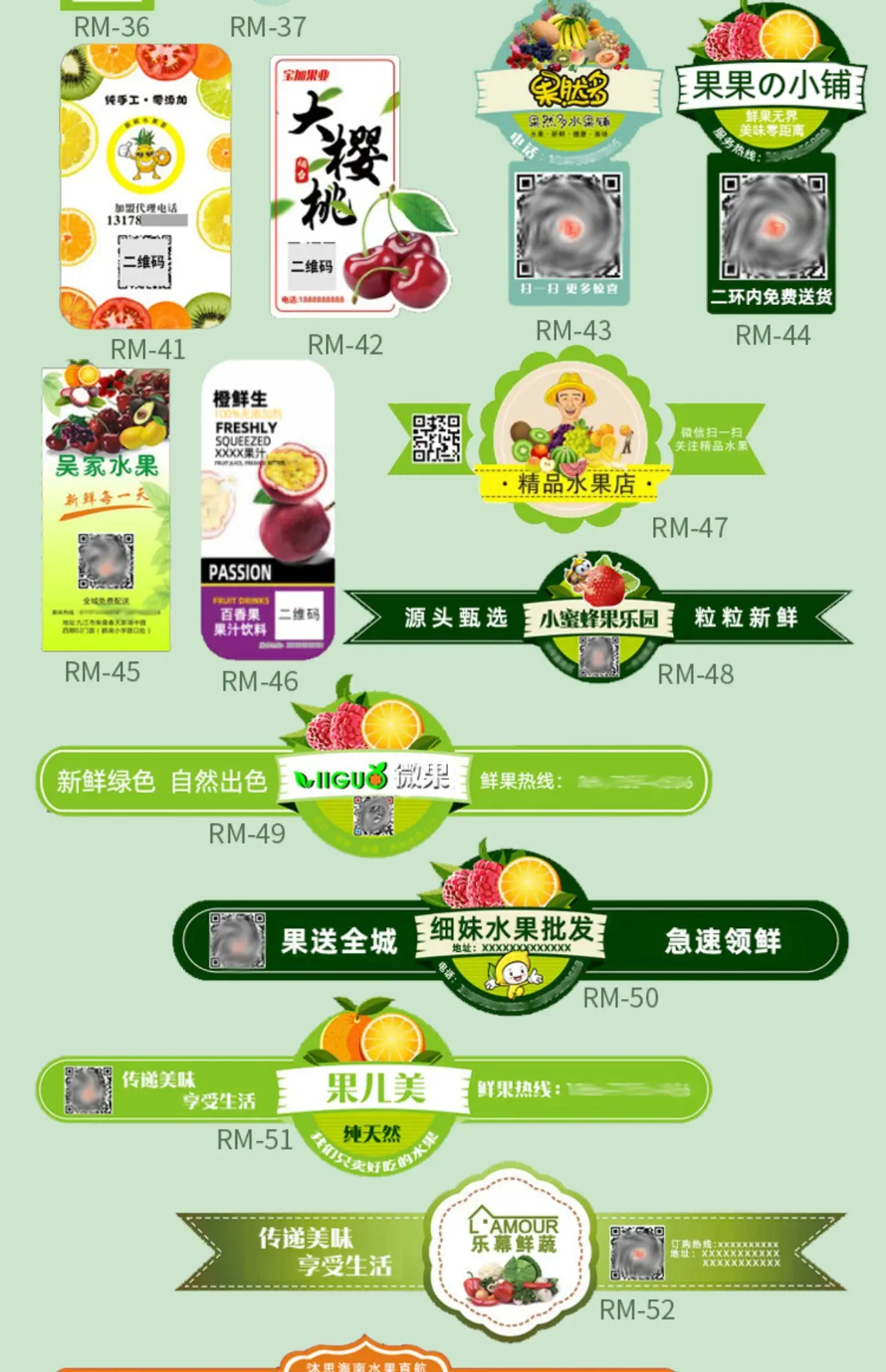 详情图片23.jpg