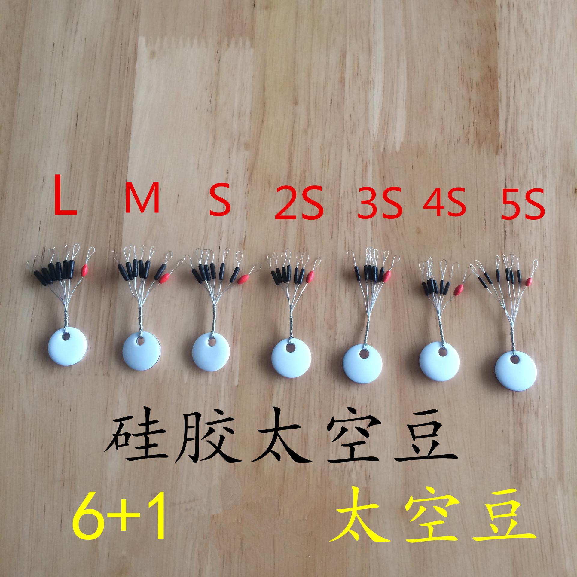 2746581167_1242178485_副本