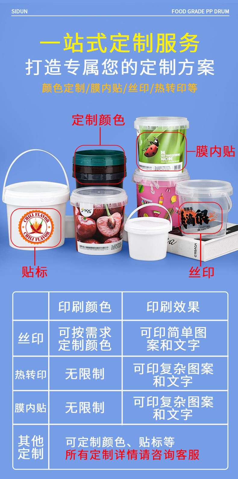 详情_01.jpg