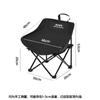 Silla plegable para exteriores Rampage MonsterChildren's Silla de camping Logo personalizable Silla luna plegable para niños