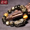 Pulsera Pixiu de Obsidiana Negra Natural, Obsidiana Dorada, para Hombre, Pulsera de Cuentas de Jade Pixiu para Mujer, Joyería de Moda