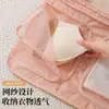 Bolsa de Almacenamiento para Viaje Bolsa para Guardar Ropa Interior Ropa Interior Bolsa de Almacenamiento Portátil para Ropa de Viaje Bolsa de Almacenamiento Portátil Impermeable