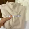 Suéter de cuello semi-alto de cuello de cisne para mujer, prenda interior otoño invierno 2026, que ilumina la piel, suéter de punto súper bonito